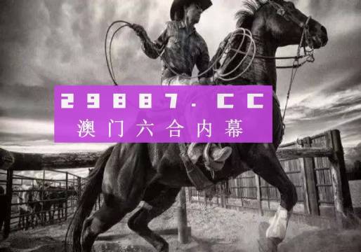 山西高建民最新职务｜山西高建民履新职务揭晓