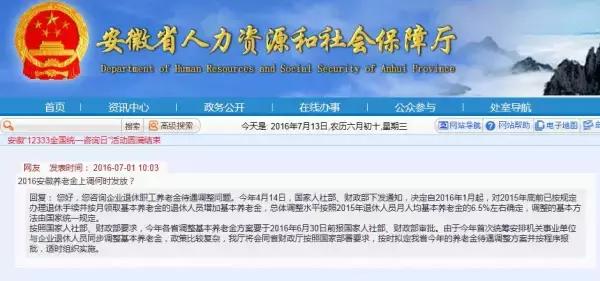 孟津百姓网最新招聘-孟津招聘信息速递