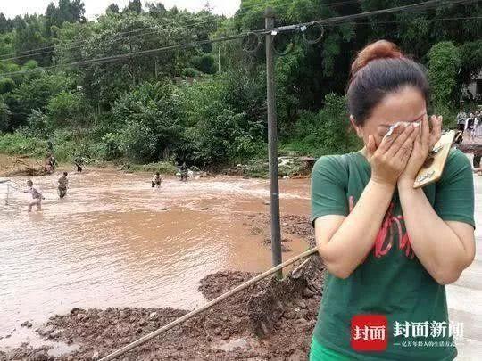 纵谈纪实 第98页