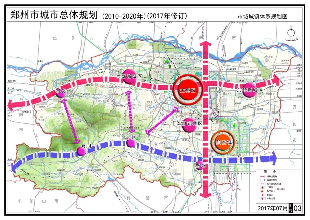 东四3到8条最新规划：东四区3至8段最新规划解读