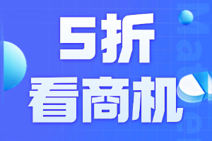 深圳天道医药最新消息(深圳天道医药资讯速递)