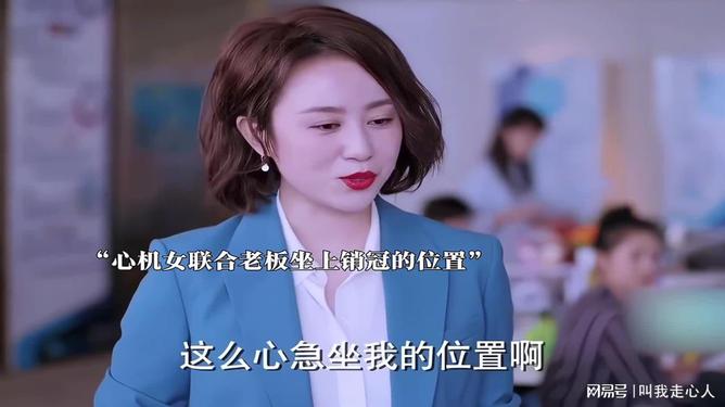 贱女yin心最新-新晋心机女yin心曝光