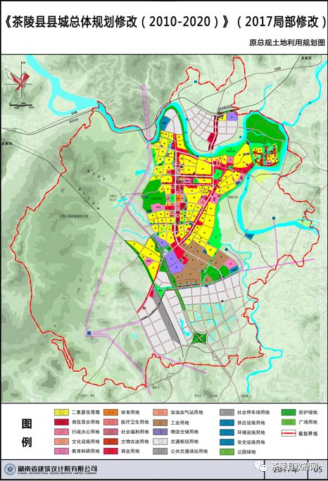 湖南茶陵2017最新规划-2017年湖南茶陵全新规划解读