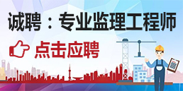 兰溪今年最新招工信息，2023兰溪招聘资讯速递