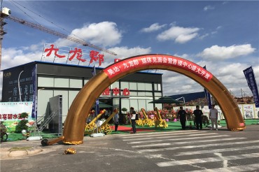 九乔商贸城最新进展｜九乔商贸城最新动态揭晓