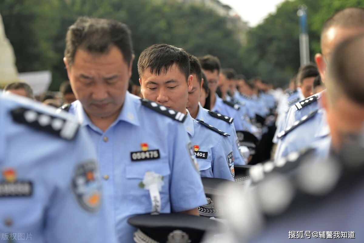 公安协警改革最新消息新闻-助力公安协警改革新征程