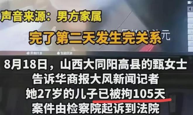 凌云最新诈骗新闻｜最新揭露：凌云诈骗案资讯