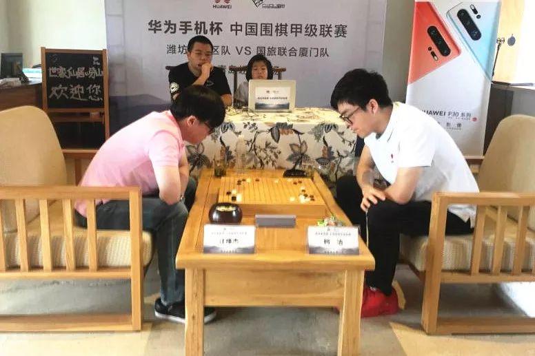 最新围棋世界排名-围棋界最新排名揭晓