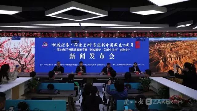 兰州市安宁区喜迎新篇章，优秀人才履新岗位