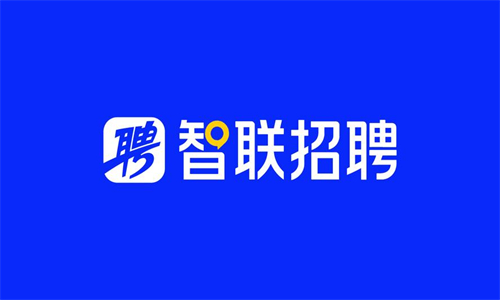 长春智联招聘信息发布