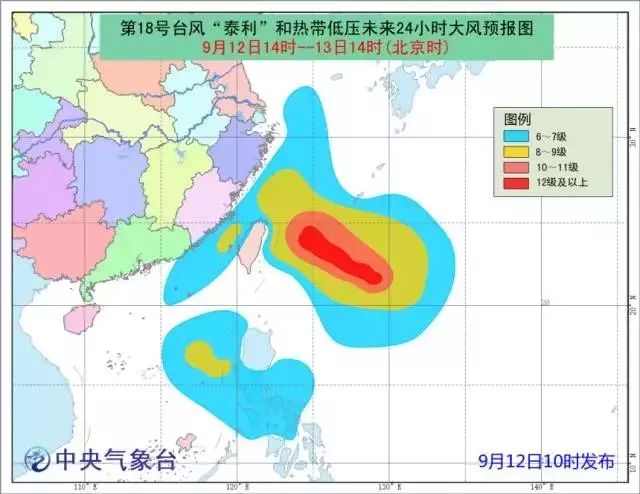 不畏山海