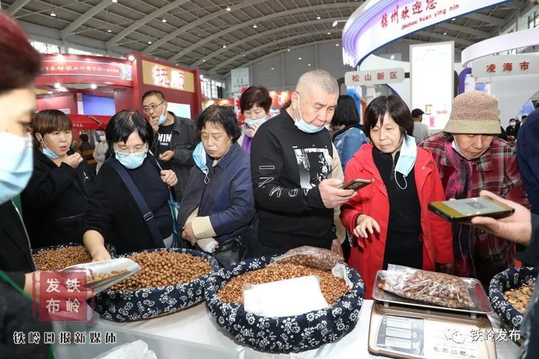 辽宁隋显利最新动态及进展披露