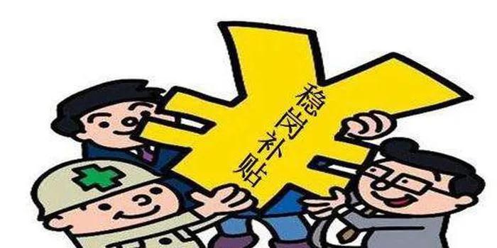 柯城区官方发布：最新一轮干部人事调整全览