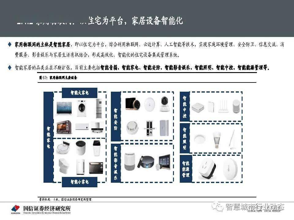 2025年度全新升级版微信版本大揭秘